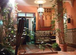 El Riad Andaluz 写真