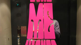 テート・リバプール (リバプール現代美術館)