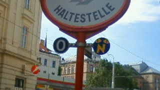 トラムのチケット