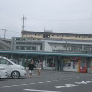 御代田駅