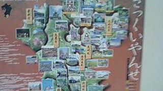 みなさまへ暑中見舞いです