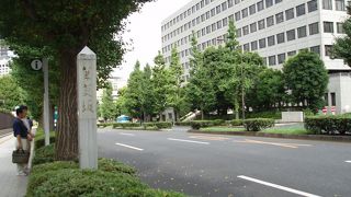 総理官邸のある茱萸（ぐみ）坂、永田町散策の巻