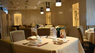 広東料理『利苑』