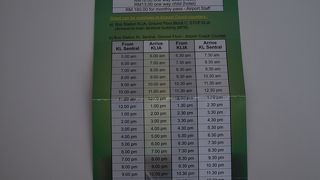 KLIA→KLセントラル直通バス