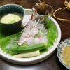 快適な旅館でした