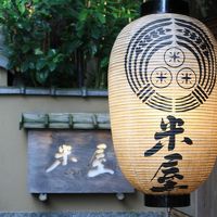 ホテル写真