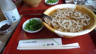 にしんそば松葉　柔らかいにしん