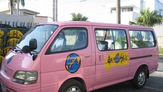 青の洞窟　おすすめショップ／アイランド倶楽部