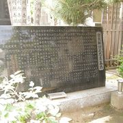 吉良邸討死忠臣墓誌がある巧運寺、吉良家散策の巻