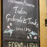 日本語も通じておいしいお勧めのイタリア料理店