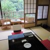 箱根湯本ホテル