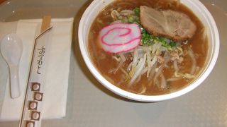 ロイヤルハワイアンセンターの☆