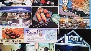 まきの が 出来る前は、ココでした。