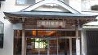 金色夜叉起草旅館　清琴楼