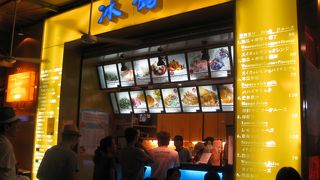 【冰館】　マンゴーに目がない方は是非！超級芒果牛&#22902;泡泡冰