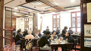 楽茶軒～香港公園で本格中国茶を