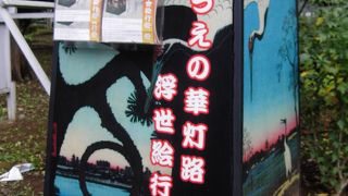 うえの華灯路　浮世絵行燈開催中、上野公園散策の巻