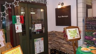 アットホームな雰囲気のイタメシ屋さん『ペスカモンターニャ』