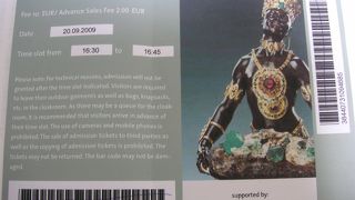 ドレスデン城「歴史的緑の丸天井」　入場券事前予約