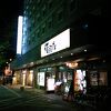 グランド・フロアーに飲食店舗