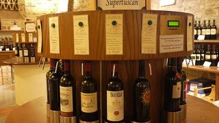 キャンティワインを楽しむ！