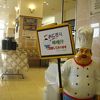 朝食サービスの内容が充実してます。