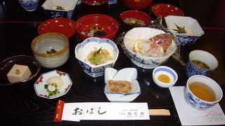 輪光院　三徳山で精進料理