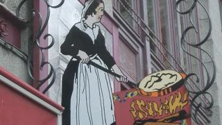 名物にうまいものナシ、は本当か。