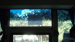 チェンマイの路線バス　運賃値上げしました