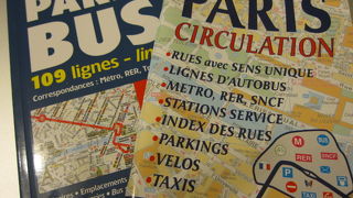 バスも意外と使えます