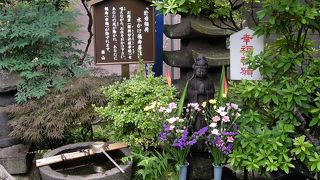 ここにも水かけ福寿菩薩様が祀られている、於岩稲荷、四谷三丁目散策の巻