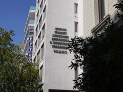 Hotel Pythagorion 写真