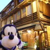粋なお宿「洗心館/松屋」さんなの！