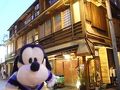 信州渋温泉 洗心館 松屋 写真