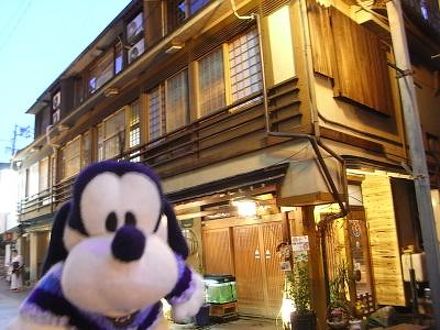 信州渋温泉 洗心館 松屋の宿泊予約なら フォートラベル の格安料金比較 湯田中渋温泉郷 志賀高原