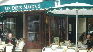 Les Deux Magots - サンジェルマンの有名なカフェ