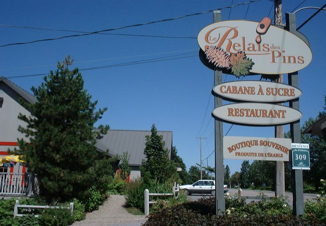 Cabane a sucre"Le Releais des Pins"