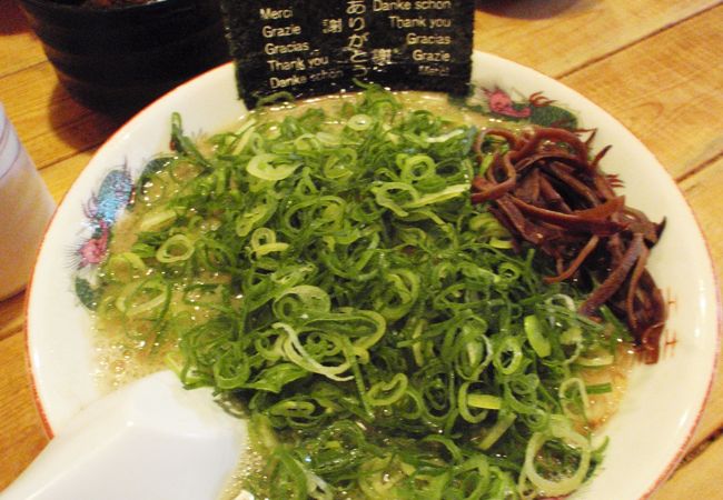 岡山市内の旨い博多ラーメンの店