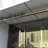 駅前直結・スタイリッシュなホテル〜Hotel GRACERY SAPPORO(ワシントンホテル)