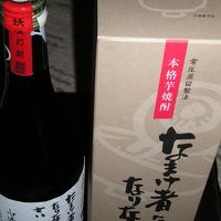 ホテル写真