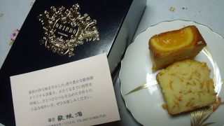 Belle Neige的　焼き菓子No.1♪