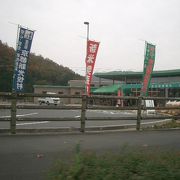 京都新光悦村。道の駅。