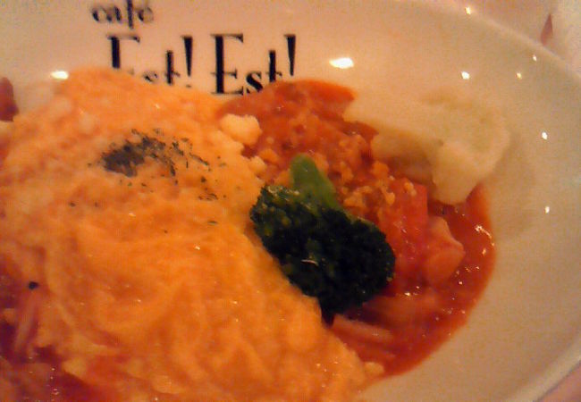 Cafe Est! Est! 新宿ミロード店