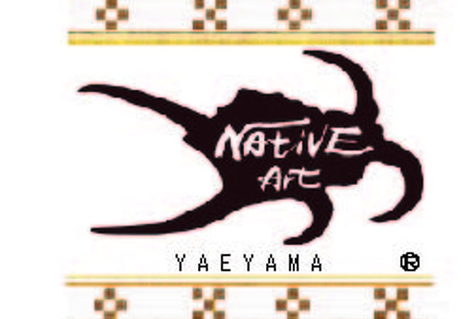 NAｔivE Art 　（ﾈｲﾃｨﾌﾞｱｰﾄ）YAEYAMA