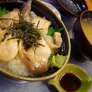 苫小牧といえば、北寄丼♪