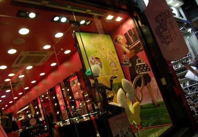 クルー (明洞店)