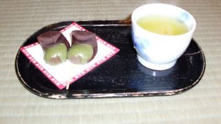 福太郎本舗〔和菓子〕