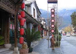 Landscape Hotel 写真