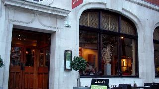 リーズナブルでおいしいイタリアン・レストラン