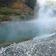 川湯温泉の「仙人風呂」